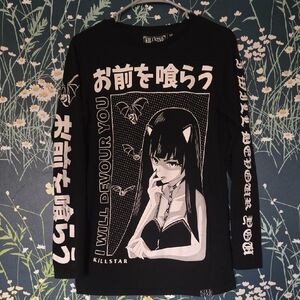 Killstar Devour You Kitty Graphic Tee NWOT